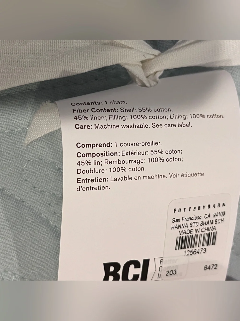 NWT Pottery Barn Hanna Cotton Sham Standard Size Beach Glass Light Blue
